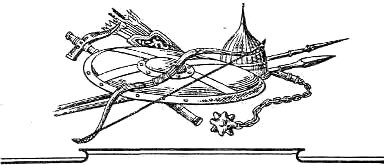 Невская битва. Солнце земли Русской Невская битва. Солнце земли Русской