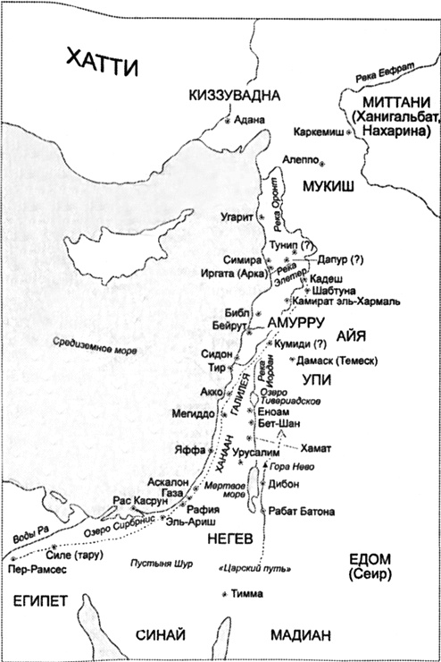 Рамсес II Великий. Судьба фараона Рамсес II Великий. Судьба фараона
