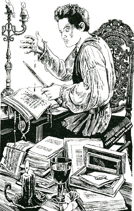 Алмазное сердце Алмазное сердце