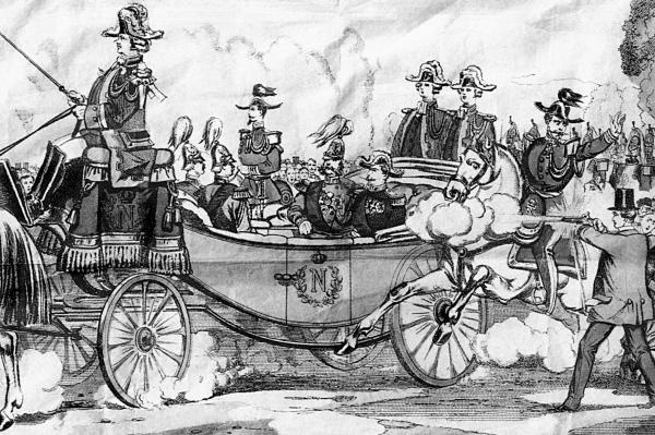 Александр II Александр II