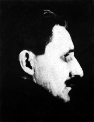 Александр II Александр II