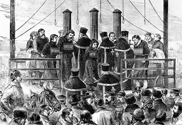 Александр II Александр II