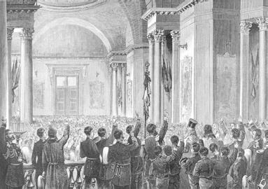 Анатомия террора Анатомия террора