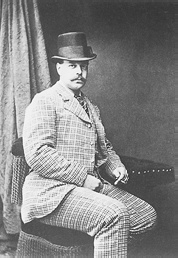 Анатомия террора Анатомия террора