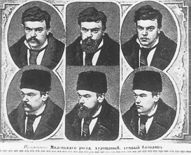 Анатомия террора Анатомия террора