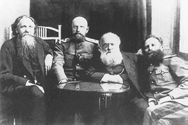 Анатомия террора Анатомия террора