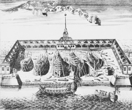 Реформы и реформаторы Реформы и реформаторы