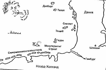 Корабль дураков Корабль дураков