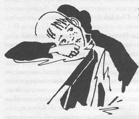 Бывают дети-зигзаги Бывают дети-зигзаги