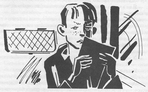 Бывают дети-зигзаги Бывают дети-зигзаги