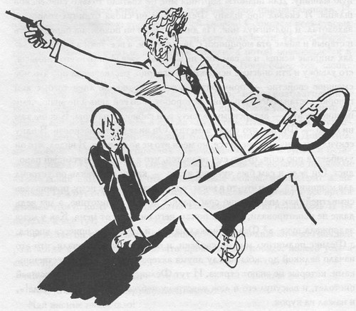 Бывают дети-зигзаги Бывают дети-зигзаги