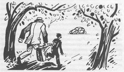 Бывают дети-зигзаги Бывают дети-зигзаги