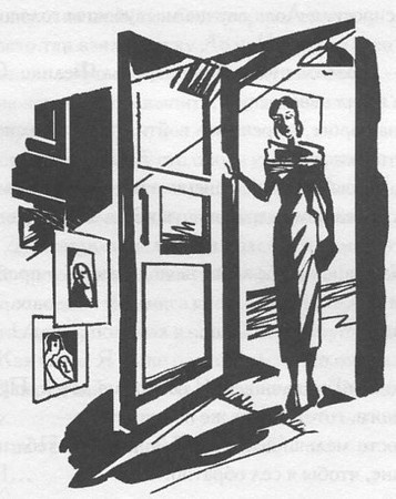 Бывают дети-зигзаги Бывают дети-зигзаги