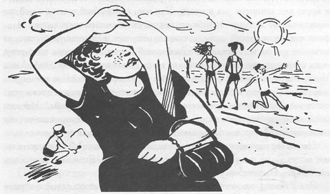 Бывают дети-зигзаги Бывают дети-зигзаги