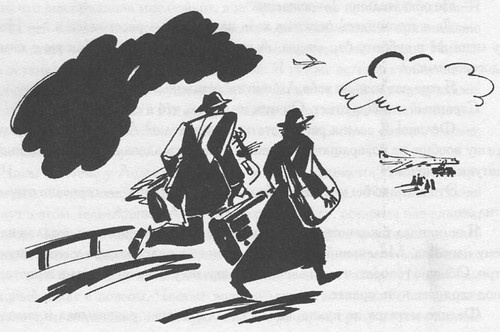 Бывают дети-зигзаги Бывают дети-зигзаги