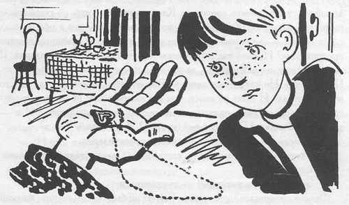 Бывают дети-зигзаги Бывают дети-зигзаги