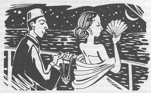 Бывают дети-зигзаги Бывают дети-зигзаги