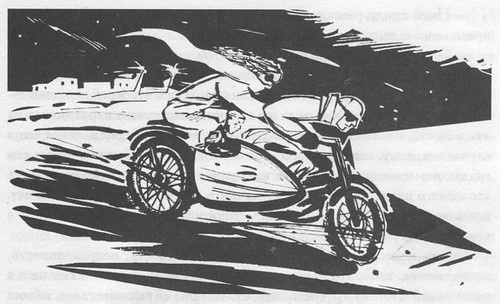 Бывают дети-зигзаги Бывают дети-зигзаги