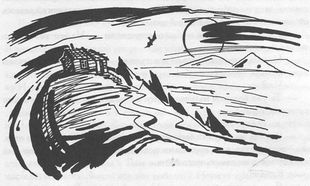 Бывают дети-зигзаги Бывают дети-зигзаги