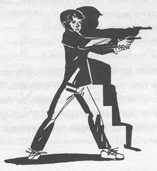 Бывают дети-зигзаги Бывают дети-зигзаги