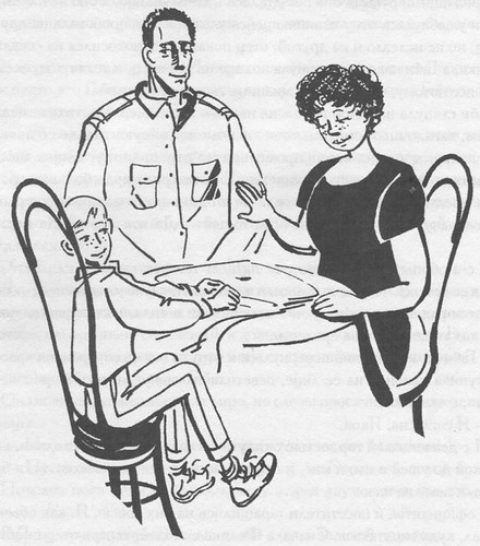 Бывают дети-зигзаги Бывают дети-зигзаги