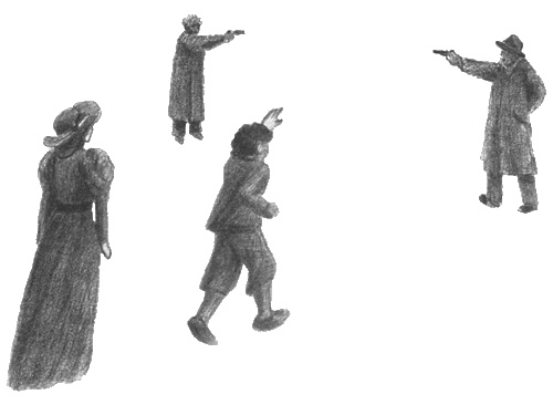 Дуэль Дуэль