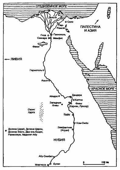 Убитая пирамида Убитая пирамида