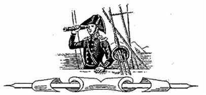 Головнин. Дважды плененный Головнин. Дважды плененный