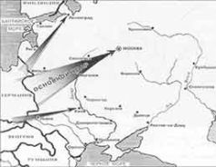 "Альта" против "Барбароссы" "Альта" против "Барбароссы"