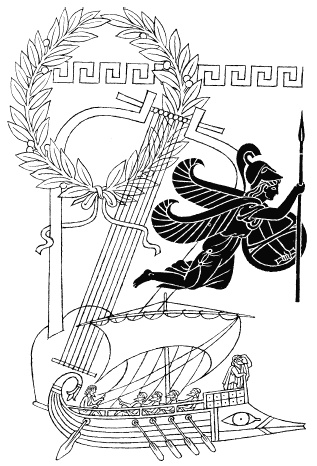 Золотые дни Греции Золотые дни Греции