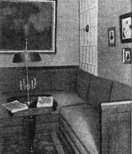 Дворянские гнезда Дворянские гнезда