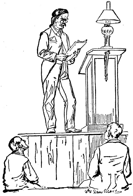 Американский претендент Американский претендент