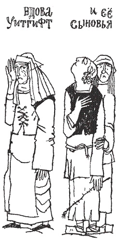 Пак с Волшебных холмов Пак с Волшебных холмов