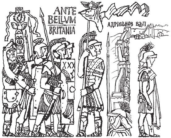 Пак с Волшебных холмов Пак с Волшебных холмов