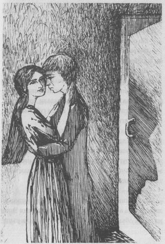 Бал. Жар крови Бал. Жар крови