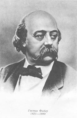 Воспитание чувств Воспитание чувств