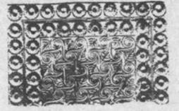 Греческое сокровище. Биографический роман о Генрихе и Софье Шлиман