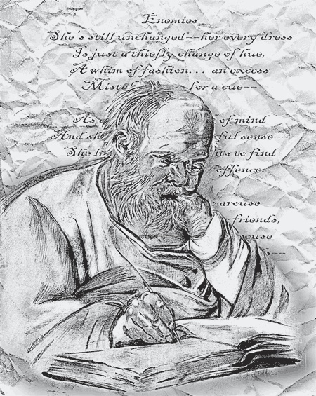 Всадник Всадник