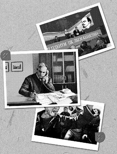 Благие пожелания Благие пожелания