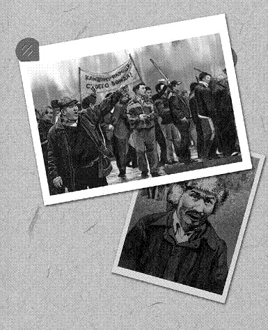 Благие пожелания Благие пожелания