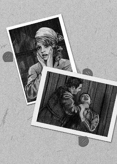 Благие пожелания Благие пожелания