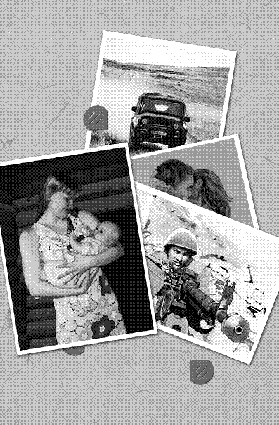 Благие пожелания Благие пожелания