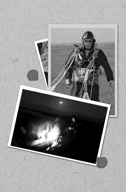 Благие пожелания Благие пожелания