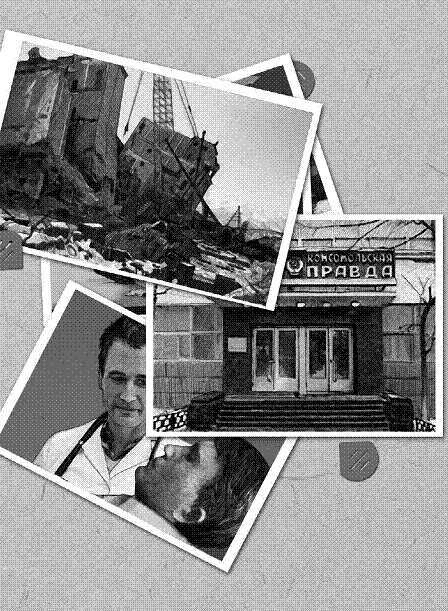 Благие пожелания Благие пожелания