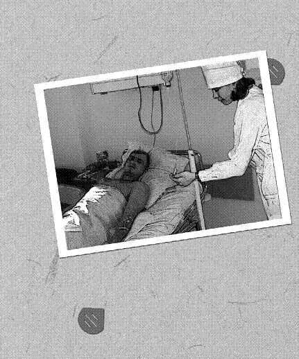 Благие пожелания Благие пожелания