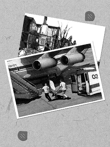 Благие пожелания Благие пожелания