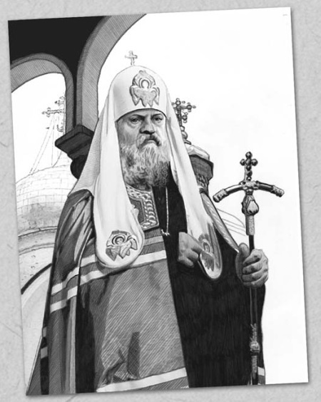 Вихри перемен Вихри перемен