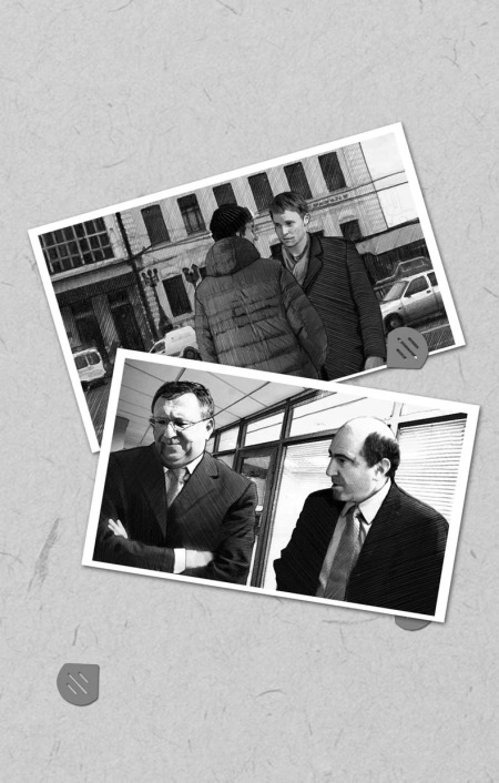 Вихри перемен Вихри перемен