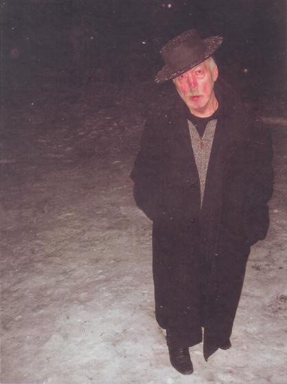 Преподаватель симметрии Преподаватель симметрии