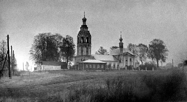 Черно-белое кино Черно-белое кино